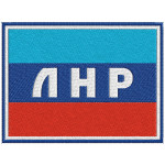 LPR-FLAG-Patch