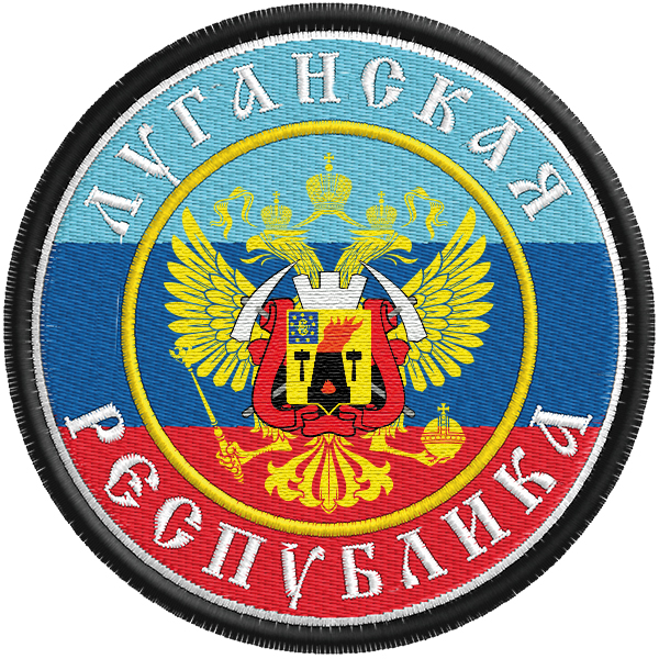 Luhansk Republic Patch