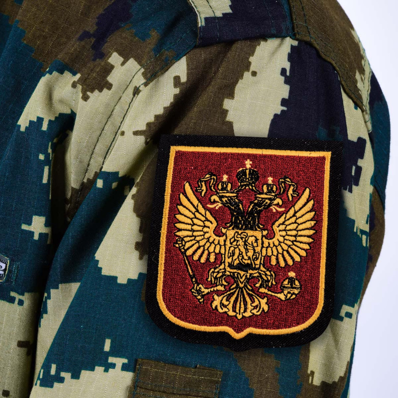 Golden Coat of Arms of the Russian Federation Patch