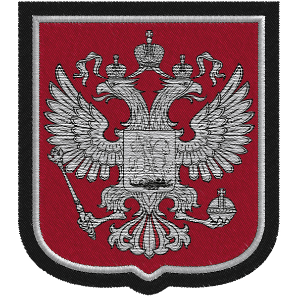 Silver Coat of Arms of the Russian Federation Patch