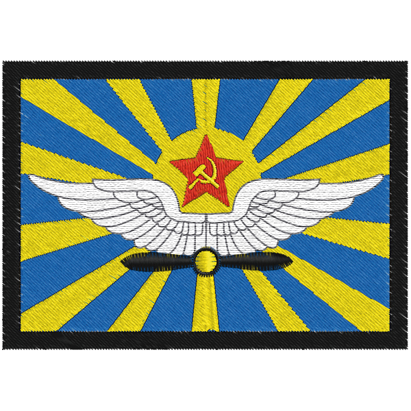 Air forces of USSR Flag Patch