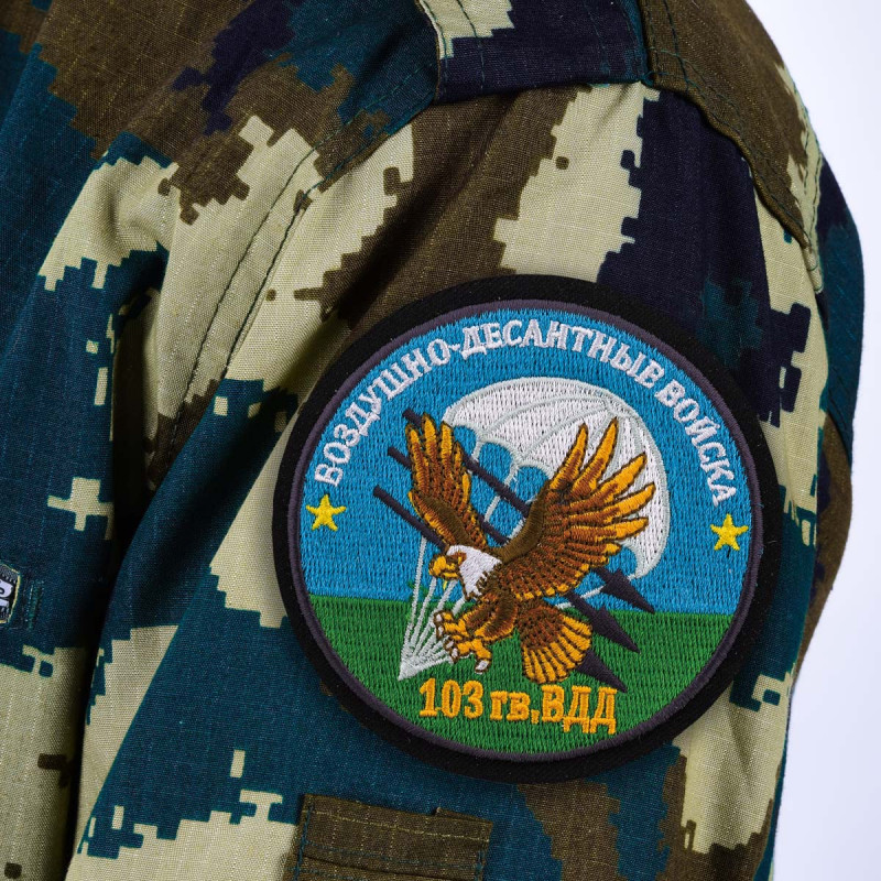 VDV 103 Airborne Assault Division Patch