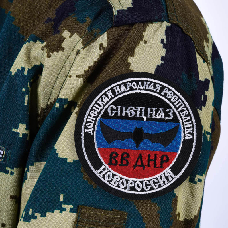Spetsnaz Novorossiya DPR Patch