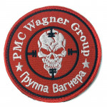 PMC Wagner Group Patch Totenkopf