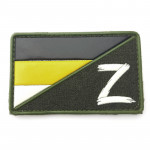 Bandeira Imperial Russa Z Patch