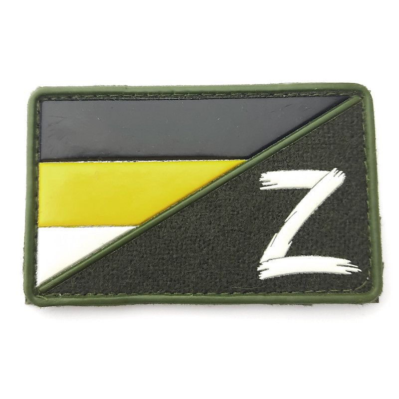 Russian Z Patch Imperial Flag