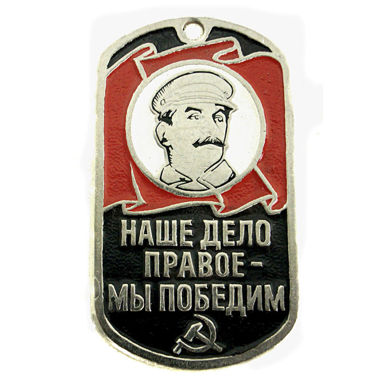 Stalin Dog Tag