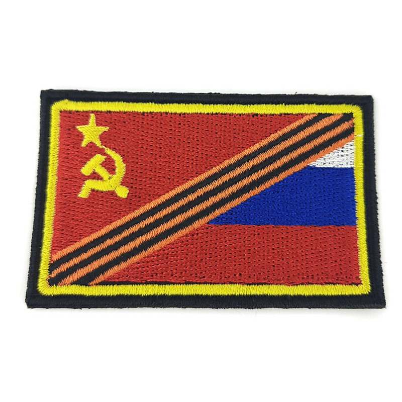 Soviet Russian Flag St. Georges Ribbon Patch