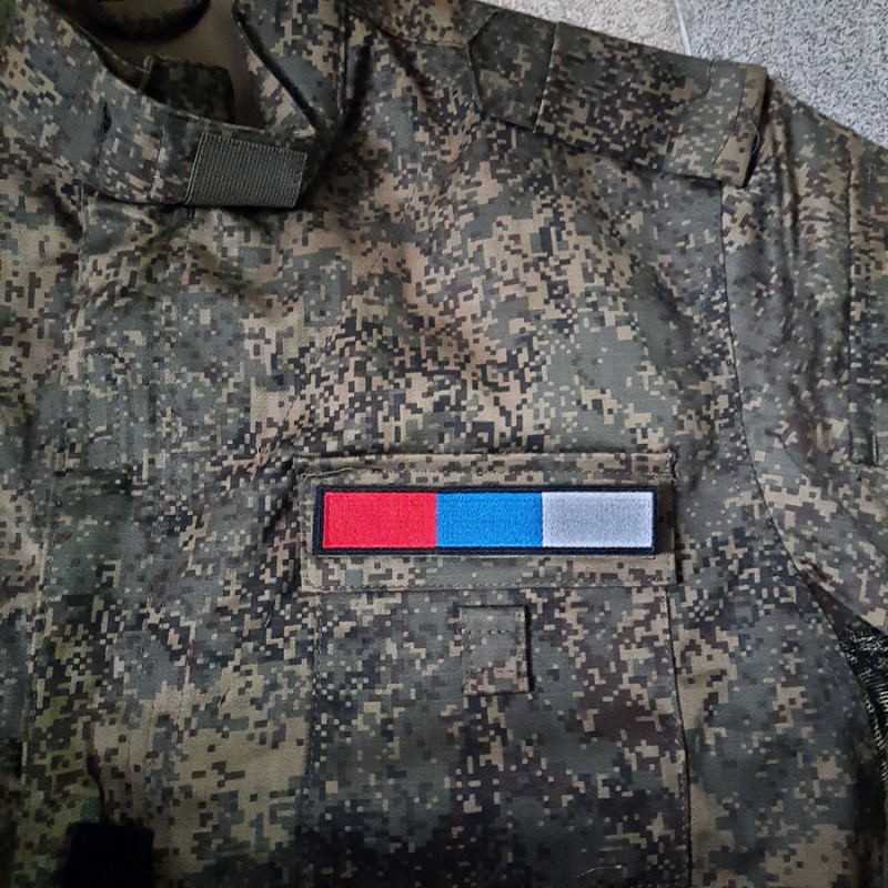 Flag of Russia Chest Patch Russian
