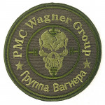 Toppa PMC Wagner Group verde oliva