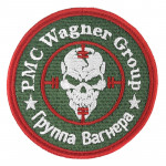 PMC Wagner Group Patch verde vermelho