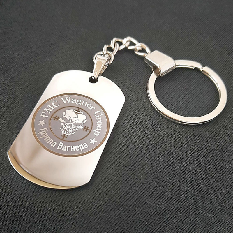 PMC Wagner Group Dog Tag Key Ring Premium Gift Box