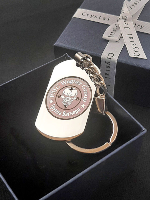 PMC Wagner Group Dog Tag Key Ring Premium Gift Box