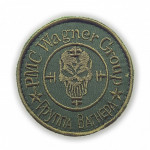 Patch PMC Wagner Group Oliva 75mm