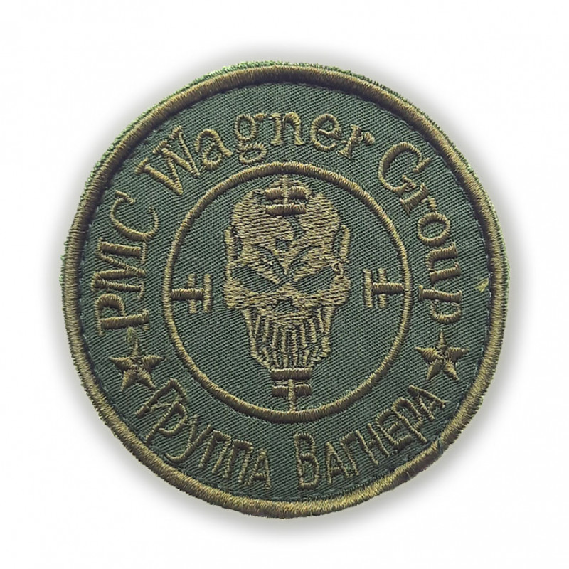 PMC Wagner Group Patch Olive 75mm