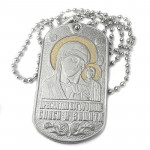 Pingente de etiqueta com nome do exército Ícone ortodoxo russo Mãe de Deus, Virgem Maria, Salvar e Proteger