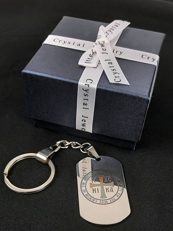 Orthodox Russian IC XC NIKA Name Tag Keychain Premium Gift Box