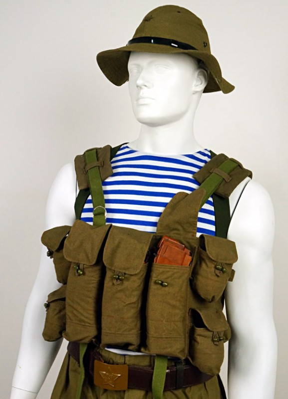 military chest rig poyas a