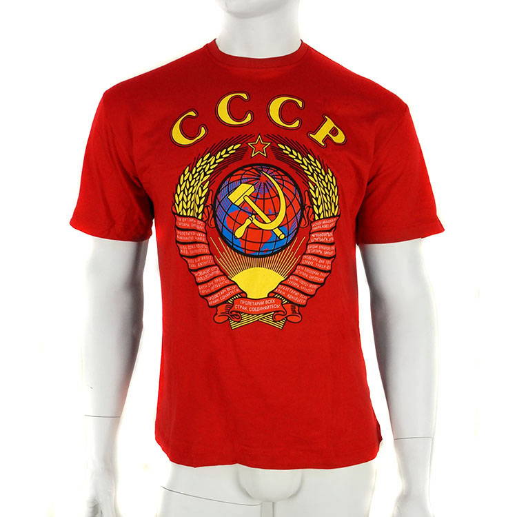 Soviet USSR Crest Tshirt Red