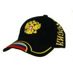 Ruso Insignia Escudo Gorra De Béisbol Negro