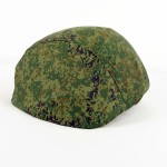 6b27 Helmet Cover Emr