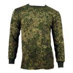 Military Reglan Digital Flora