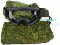 Gafas Ratnik 6b34