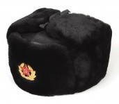 Russian Navy Leather Ushanka Hat