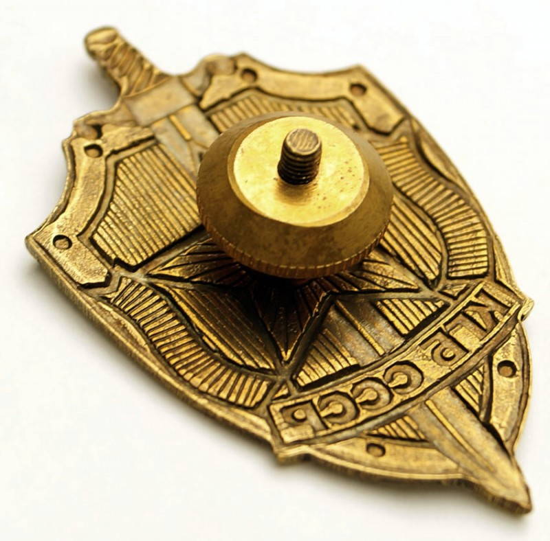 soviet secret service badge