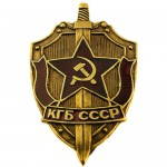KGB Badge
