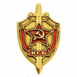 Distintivo del KGB sovietico