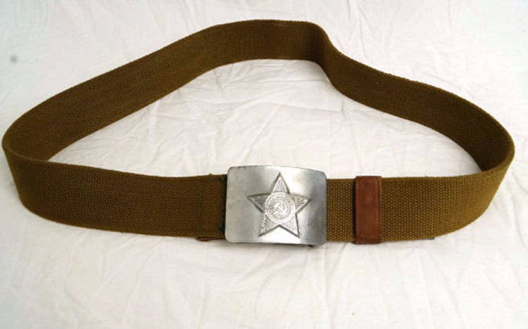 russian army surplus belt