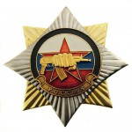 AK 47 Fist Spetsnaz Badge