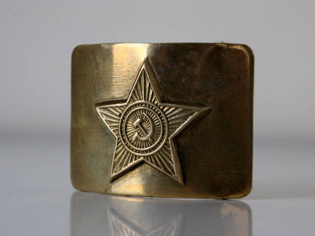 Soviet Russian Crest Cccp Military Brass Belt Buckle