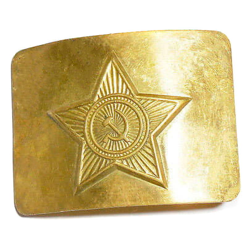 Soviet Red Army Soldier Brass Belt Buckle Star
