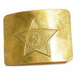 Estrella De La Hebilla Del Cinturón De Latón Del Soldado Del Ejército Rojo Soviético