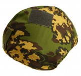 ZSH 1 capa de capacete Partizan Camo