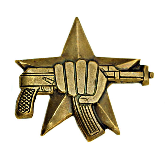 ak and fist badge