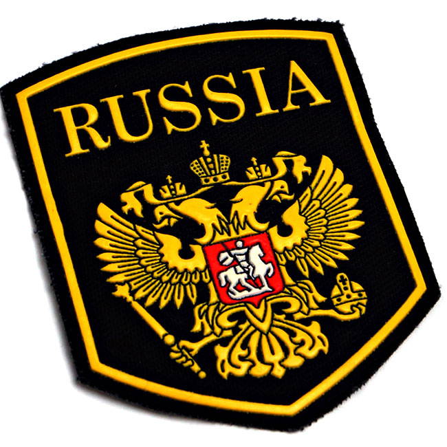 russian eagle crest patch