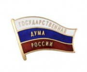 Alla Duma Di Stato Russa Vice Petto Badge Parlamento