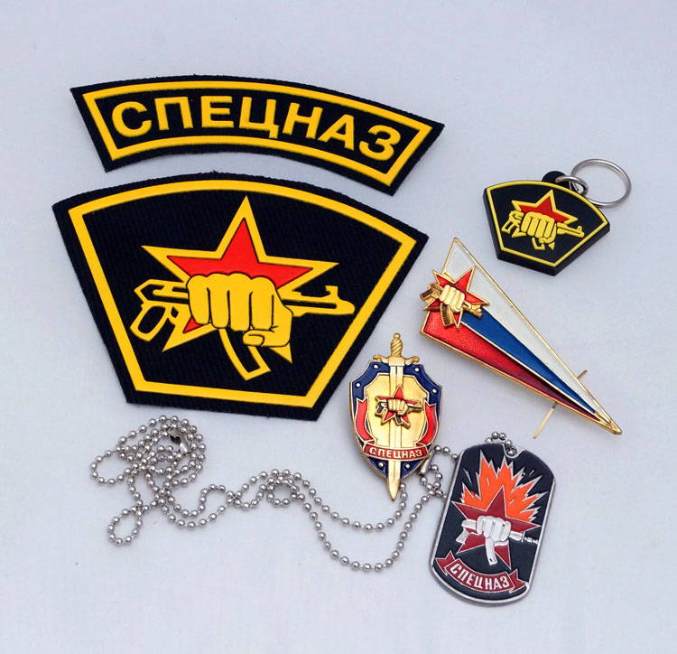 Russian Spetsnaz Badge Gift Set