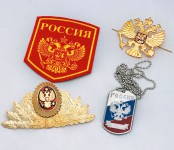 Conjunto de presentes do brasão russo