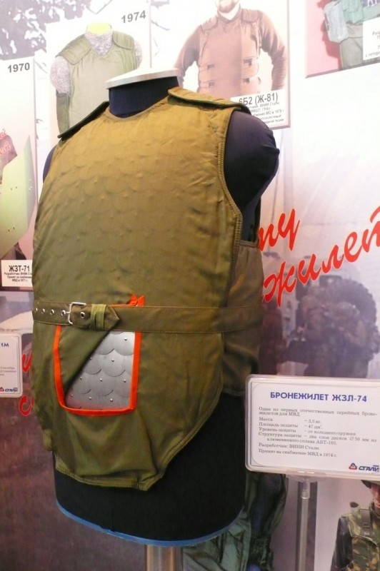 russian military body armor