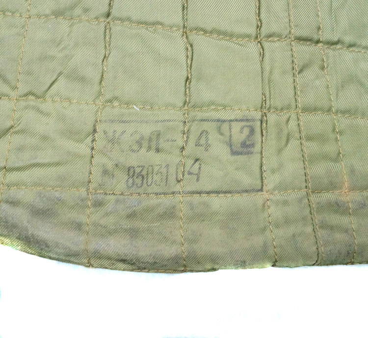ZHZL 74 Russian Knife Stab Proof Vest Body Armor