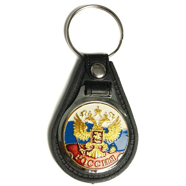 Russian Flag Coat Of Arms Eagle Key Chain