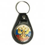 Coat of Arms Keychain