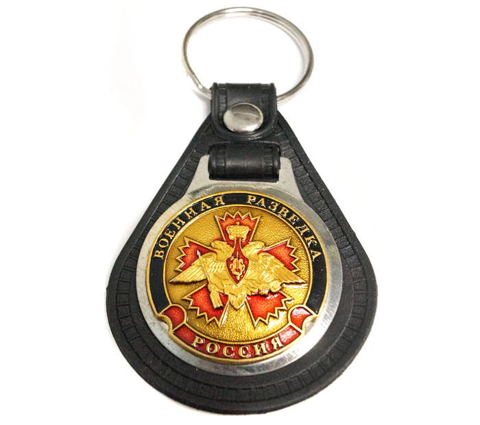 Russian gru keychain