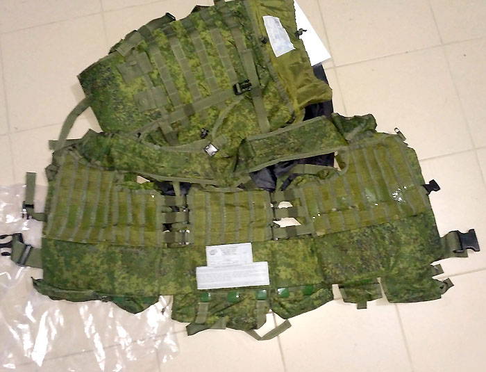 russian chest rig 6sh116