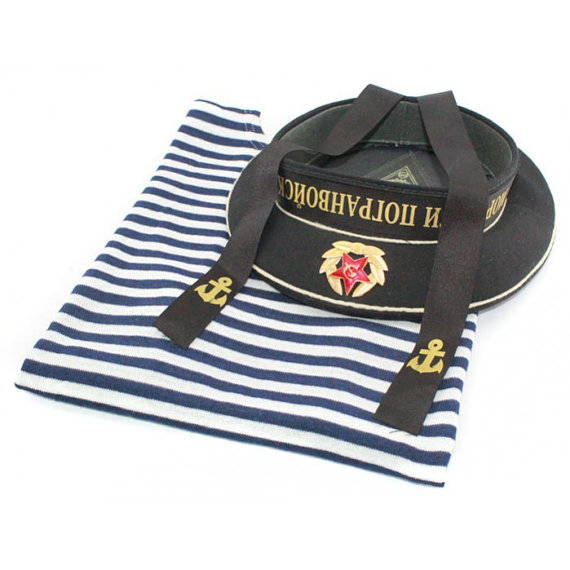 Russian Military Navy Sailor Hat Striped Shirt Vest Kit Complete
