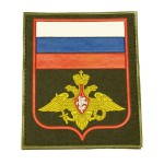 Russian Military Uniform Sleeve Patch Velcro Flag Eagle